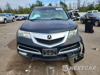 Piąte zdjęcie samochodu w środku: 2012 ACURA MDX VIN:2HNYD2H25CH509147 - miniatura