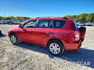 Drugie zdjęcie samochodu z przodu: 2009 TOYOTA RAV4 BASE VIN:2T3BF33V19W016877 - miniatura