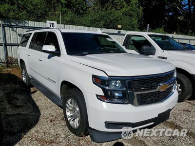 Czwarte zdjęcie samochodu z boku: 2019 CHEVROLET SUBURBAN K1500 LT VIN:1GNSKHKC1KR351613 - miniatura