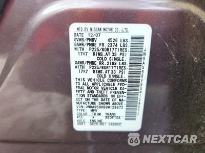 Zdjęcie 13 z 13 samochodu: 2008 NISSAN ROGUE S VIN:JN8AS58V88W129872 - miniatura