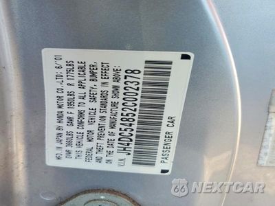 Zdjęcie 12 z 12 samochodu: 2002 ACURA RSX VIN:JH4DC54852C002378 - miniatura