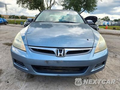 Piąte zdjęcie samochodu w środku: 2007 HONDA ACCORD EX VIN:1HGCM56777A006533 - miniatura