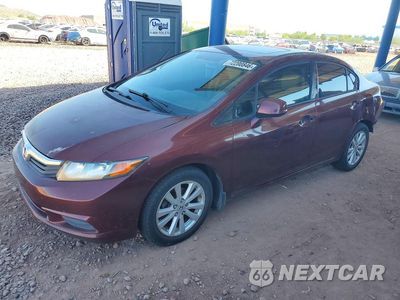 2012 HONDA CIVIC EX 19XFB2F85CE301534 - główne zdjęcie licytacji z USA - miniatura