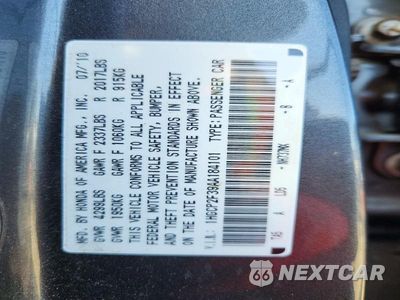 Zdjęcie 12 z 12 samochodu: 2010 HONDA ACCORD LX VIN:1HGCP2F39AA184101 - miniatura