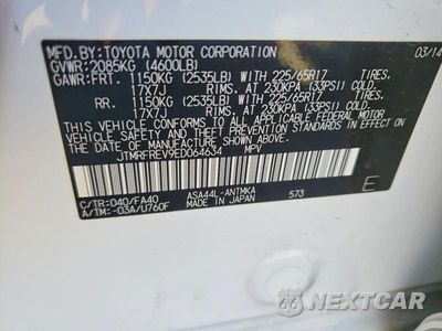 Zdjęcie 12 z 12 samochodu: 2014 TOYOTA RAV4 XLE VIN:JTMRFREV9ED064634 - miniatura