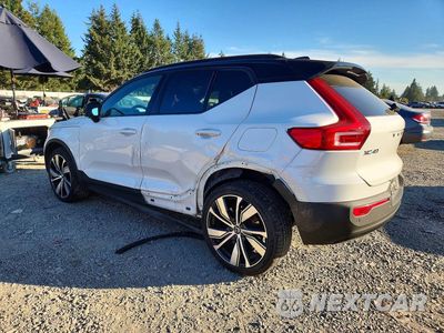 Drugie zdjęcie samochodu z przodu: 2021 VOLVO XC40 RECHARGE VIN:YV4ED3UR6M2571567 - miniatura