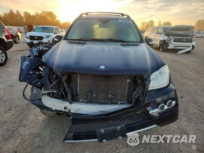 Piąte zdjęcie samochodu w środku: 2008 MERCEDES-BENZ GL 450 4MATIC VIN:4JGBF71E58A409168 - miniatura