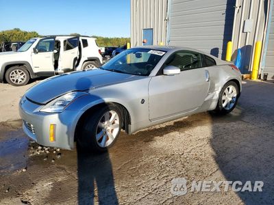 2003 NISSAN 350Z COUPE JN1AZ34D33T119773 - główne zdjęcie licytacji z USA - miniatura