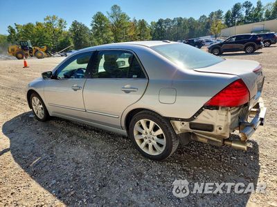 Drugie zdjęcie samochodu z przodu: 2007 HONDA ACCORD EX VIN:1HGCM665X7A071686 - miniatura