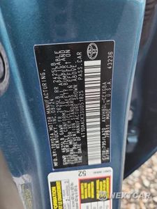 Zdjęcie 12 z 12 samochodu: 2025 TOYOTA CAMRY XLE VIN:4T1DAACK3SU051825 - miniatura