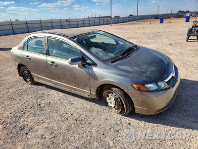 Czwarte zdjęcie samochodu z boku: 2008 HONDA CIVIC LX VIN:1HGFA16588L112251 - miniatura