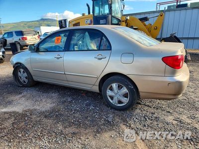 Drugie zdjęcie samochodu z przodu: 2005 TOYOTA COROLLA CE VIN:1NXBR32E75Z439264 - miniatura