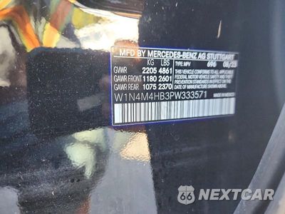Zdjęcie 14 z 14 samochodu: 2023 MERCEDES-BENZ GLB 250 4MATIC VIN:W1N4M4HB3PW333571 - miniatura