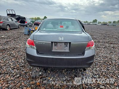 Zdjęcie 6 z 12 samochodu: 2009 HONDA ACCORD LX VIN:1HGCP26329A168561 - miniatura