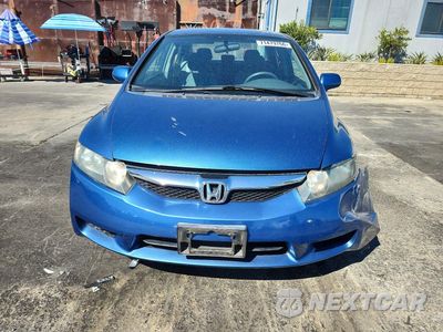 Piąte zdjęcie samochodu w środku: 2011 HONDA CIVIC LX VIN:2HGFA1F59BH549020 - miniatura