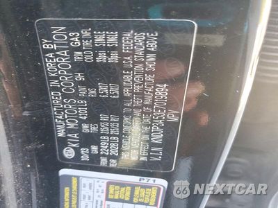 Zdjęcie 13 z 13 samochodu: 2014 KIA SOUL + VIN:KNDJP3A53E7019894 - miniatura