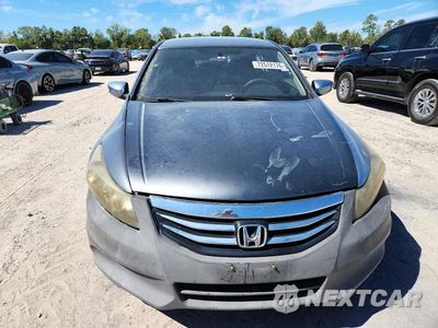 Piąte zdjęcie samochodu w środku: 2012 HONDA ACCORD LX VIN:1HGCP2F31CA051335 - miniatura