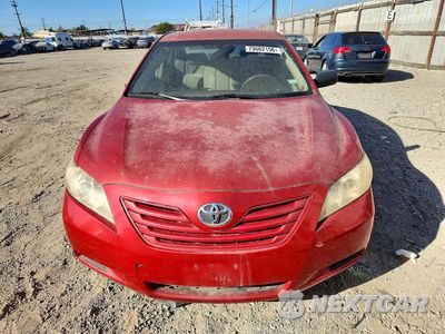 Piąte zdjęcie samochodu w środku: 2007 TOYOTA CAMRY LE VIN:JTNBE46K673002513 - miniatura
