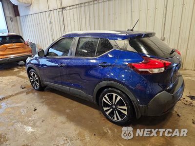 Drugie zdjęcie samochodu z przodu: 2019 NISSAN KICKS SV VIN:3N1CP5CU4KL567678 - miniatura