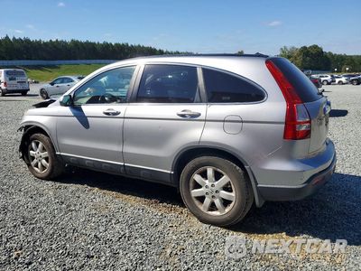 Drugie zdjęcie samochodu z przodu: 2007 HONDA CR-V EXL VIN:JHLRE38767C083277 - miniatura