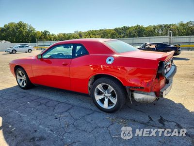 Drugie zdjęcie samochodu z przodu: 2019 DODGE CHALLENGER SXT VIN:2C3CDZAG1KH560615 - miniatura