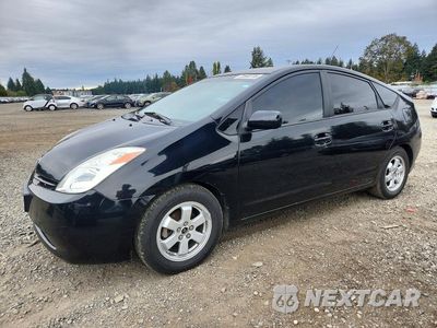 2004 TOYOTA PRIUS BASE JTDKB20U840090974 - główne zdjęcie licytacji z USA - miniatura