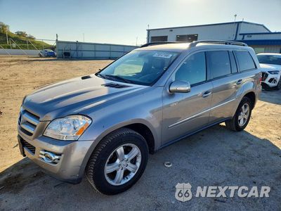 2007 MERCEDES-BENZ GL 450 4MATIC 4JGBF71E97A207044 - główne zdjęcie licytacji z USA - miniatura
