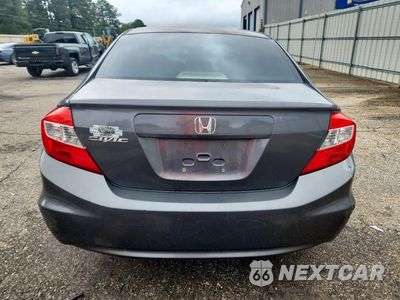 Zdjęcie 6 z 12 samochodu: 2012 HONDA CIVIC EX VIN:2HGFB2F8XCH334471 - miniatura
