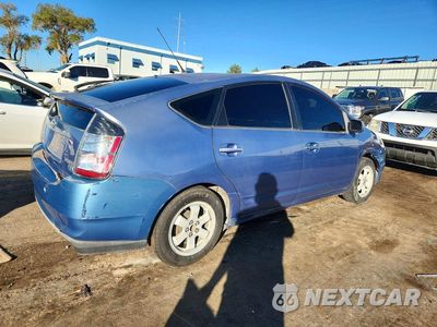 Trzecie zdjęcie samochodu z tyłu: 2005 TOYOTA PRIUS BASE VIN:JTDKB20U457016959 - miniatura