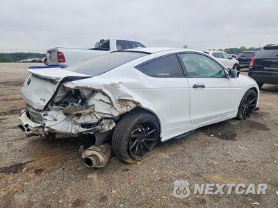 Trzecie zdjęcie samochodu z tyłu: 2009 HONDA ACCORD EXL VIN:1HGCS22899A010167 - miniatura