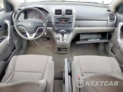 Zdjęcie 8 z 14 samochodu: 2007 HONDA CR-V EX VIN:JHLRE38537C001360 - miniatura