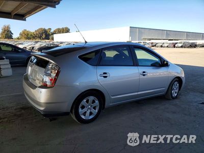 Trzecie zdjęcie samochodu z tyłu: 2009 TOYOTA PRIUS BASE VIN:JTDKB20U397825620 - miniatura