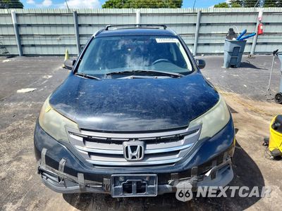 Piąte zdjęcie samochodu w środku: 2012 HONDA CR-V LX VIN:2HKRM4H3XCH600520 - miniatura