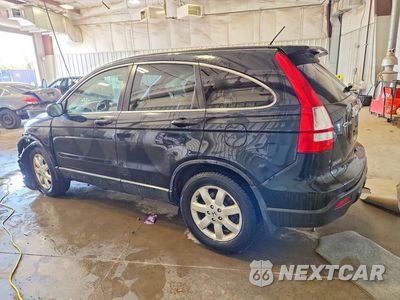 Drugie zdjęcie samochodu z przodu: 2009 HONDA CR-V EXL VIN:JHLRE48779C011321 - miniatura