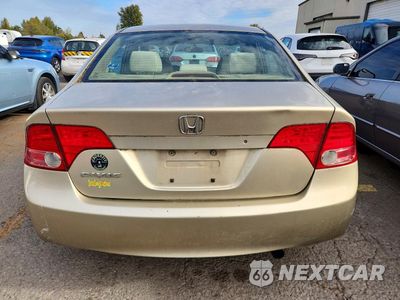 Zdjęcie 6 z 12 samochodu: 2007 HONDA CIVIC EX VIN:1HGFA16817L023551 - miniatura