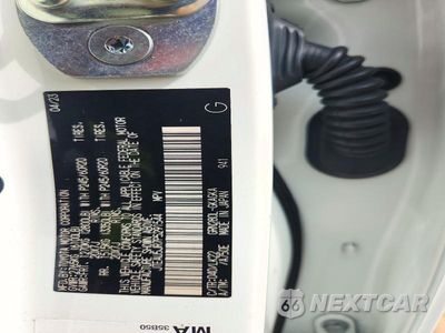 Zdjęcie 13 z 13 samochodu: 2023 TOYOTA 4RUNNER TRD SPORT VIN:JTEAU5JR7P5291544 - miniatura