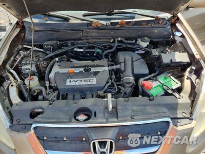 Zdjęcie 12 z 13 samochodu: 2005 HONDA CR-V SE VIN:SHSRD789X5U311329 - miniatura