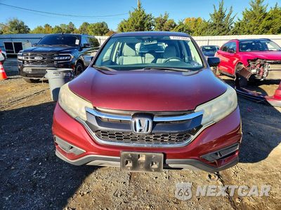 Piąte zdjęcie samochodu w środku: 2015 HONDA CR-V LX VIN:2HKRM4H36FH697672 - miniatura