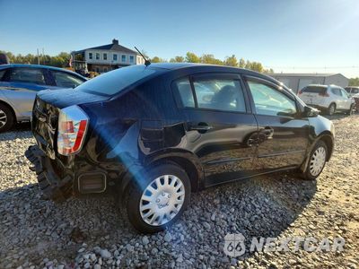 Trzecie zdjęcie samochodu z tyłu: 2008 NISSAN SENTRA 2.0 VIN:3N1AB61E28L752456 - miniatura