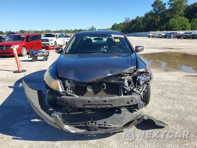 Piąte zdjęcie samochodu w środku: 2011 HONDA ACCORD SE VIN:1HGCP2F64BA067277 - miniatura
