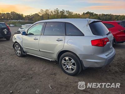 Drugie zdjęcie samochodu z przodu: 2009 ACURA MDX TECHNOLOGY VIN:2HNYD28609H515871 - miniatura