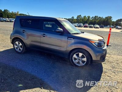Czwarte zdjęcie samochodu z boku: 2017 KIA SOUL BASE VIN:KNDJN2A27H7485452 - miniatura