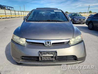 Piąte zdjęcie samochodu w środku: 2008 HONDA CIVIC EX VIN:2HGFA16878H329684 - miniatura