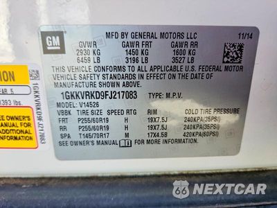 Zdjęcie 13 z 13 samochodu: 2015 GMC ACADIA SLT-1 VIN:1GKKVRKD9FJ217083 - miniatura