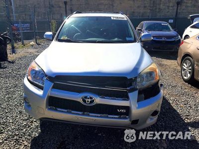 Piąte zdjęcie samochodu w środku: 2009 TOYOTA RAV4 LIMITED VIN:JTMBK31V79D003241 - miniatura