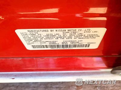 Zdjęcie 12 z 12 samochodu: 2009 INFINITI G37 SEDAN BASE VIN:JNKCV61E79M303597 - miniatura