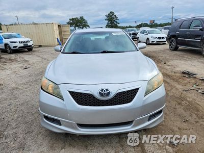Piąte zdjęcie samochodu w środku: 2009 TOYOTA CAMRY SE VIN:4T1BE46K39U386571 - miniatura