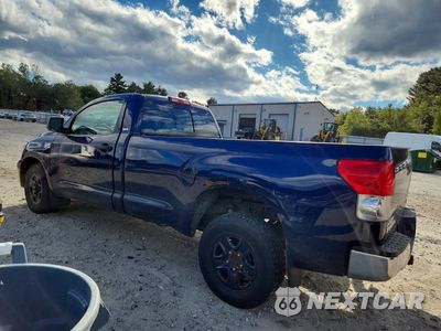 Drugie zdjęcie samochodu z przodu: 2008 TOYOTA TUNDRA GRADE VIN:5TFMV52108X071059 - miniatura