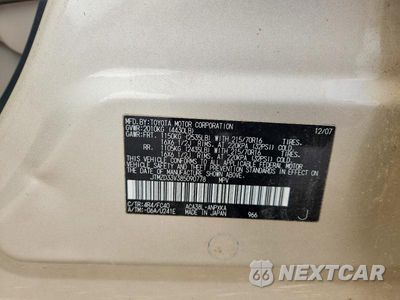 Zdjęcie 13 z 13 samochodu: 2008 TOYOTA RAV4 BASE VIN:JTMZD33V385090778 - miniatura