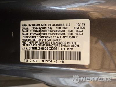 Zdjęcie 13 z 13 samochodu: 2016 HONDA ODYSSEY EXL VIN:5FNRL5H68GB035661 - miniatura